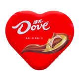 德芙Dove德芙巧克力6粒8粒12粒心形盒装结婚喜糖回礼伴手礼成品含糖 新1款红色铁盒 （分装4.5克8粒-小号盒子