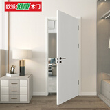 欧派木门 无漆复合门 OPMA-3101Z 颗粒白