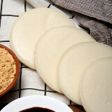 食月冬初红糖糯米糍粑手工制作湖北恩施特产黄豆粉贵州四川多种规格可选 16个糍粑（单个40克以上） 640g