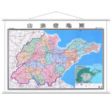 【加厚高清】2022年 山东省地图 1.4米*1米 覆膜防水 政区交通地形图挂图