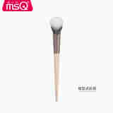 魅丝蔻（MSQ）奶咖系列单支面部化妆刷点彩刷修容刷腮红刷提亮柔软亲肤 坡形点彩刷（羊毛） 1支