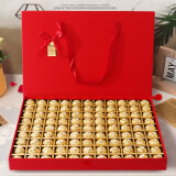 费列罗（Ferrero Rocher）巧克力礼盒装99粒情人节礼物送男女朋友老婆结婚订婚520生日礼物 99粒红色礼盒 礼盒装 1000g
