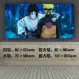 狼天影  鸣人佐助卡卡西火影忍者海报墙贴画动漫宿舍墙贴床头贴纸定制 02 90*180cm