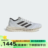 阿迪达斯 （adidas）4D FWD X STRUNG 联名款男子防滑耐磨缓震跑步鞋 ID3505 ID3505 42