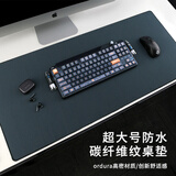 镭拓（Rantopad）H7+ 游戏鼠标垫 电竞 cordura材质  耐磨 防滑鼠标垫大号 防水鼠标垫 电脑桌垫 加厚键盘垫 碳纤纹