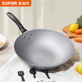 苏泊尔（SUPOR） 苏泊尔 SUPOR 好帮手FC30J4-Y 精铸铁锅 黑色