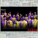 狼天影 詹皇勒布朗詹姆斯海报墙纸球星墙上贴画学生宿舍墙贴纸卧室定制 詹姆斯01 60*40厘米