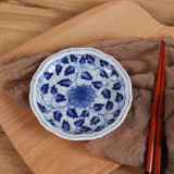光峰日式陶瓷盘碟子日本进口原装蓝凛堂釉下彩餐具 蓝唐草小号碟4.7英寸 1个 17cm