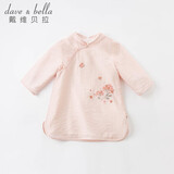 davebella戴维贝拉儿童女童连衣裙春装儿童裙子中国风汉服古装女宝宝旗袍裙DBM17250粉色140cm