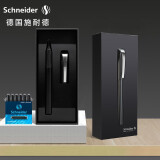 Schneider施耐德宝珠笔克里普斯走珠笔商务办公签字笔教师节礼物0.7MM 静夜黑