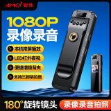 夏新（Amoi）C800录音笔随身带摄像头1080P高清录像神器影音一体视频摄像机 黑色 16G内存