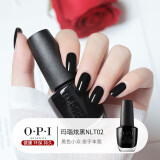 OPI指甲油免烤快干不可撕拉护甲油持久美甲指甲油 NLT02玛瑙炫黑15ml