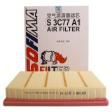 索菲玛空气滤清器空气滤芯S3C77A1威朗1.0T1.3T威朗GS