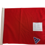 佳馨万合搬运 用品红色包装 长方形旗形 搬运包装用品 个 50*37cm
