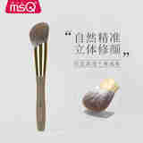 MSQ/魅丝蔻绿檀斜角修容刷轮廓阴影刷化妆刷子工具高端动物雪狐毛 斜角修容刷 1支 雪狐毛