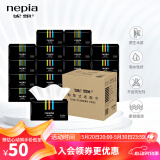 妮飘（Nepia）黑郁薄荷系列抽纸3层120抽*18包整箱柔韧软抽餐巾纸纸巾