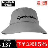 Taylormade泰勒梅高尔夫球帽男士golf运动防晒遮阳帽雨帽渔夫帽 N77645-灰色 S/M