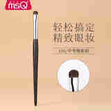 魅丝蔻（MSQ）非凡大师106中号眼影刷一支装软毛眼部铺色晕染化妆刷马毛 106中号眼影刷 化妆刷