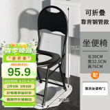 雅高可折叠坐便椅子 可移动简易坐便器马桶大便座椅病人老年厕所凳子