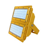 奇辰 LED防爆照明灯 防爆区域大范围照明场所使用 QC-FB028-A-II/L280W