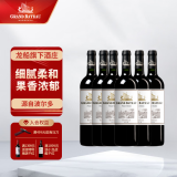 小龙战舰（Grand Bateau）珍选系列整箱装 波尔多红葡萄酒