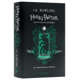 英文原版 哈利波特与阿兹卡班的囚徒 20周年学院版 斯莱特林精装 Harry Potter and the Prisoner of Azkaban - Slytherin Edition
