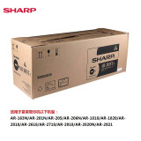 夏普（SHARP）AR-203ST-c 原装墨粉盒 AR-1818 1820 2818 2618 AR-203ST-c