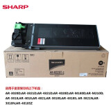夏普（SHARP）AR-203ST-c 原装墨粉盒 AR-1818 1820 2818 2618 AR-022ST-c