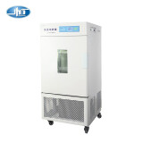 一恒 低温培养箱 低温保存箱 微生物培养箱血清储藏 LRH-100CL 601618