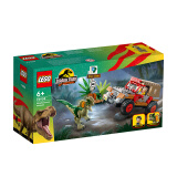 乐高 LEGO 侏罗纪世界2系列 恐龙 拼插积木 玩具 6-12岁 2021NEW 76958双棘龙伏击