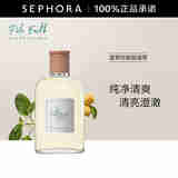 RALPH LAUREN【肖战同款】 拉夫劳伦地球系列 淡香氛 普罗旺斯鼠尾草 40ml