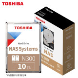 东芝(TOSHIBA)10TB  NAS网络存储机械硬盘 256MB 7200RPM SATA接口 N300系列(HDWG11A)