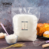 TOMIZ富泽商店 面粉日本高筋小麦2.5kg 烘焙材料面包披萨粉