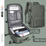 RosDial 电脑包双肩男士背包大容量笔记本书包学生行李商务出差旅行包女 军绿色小号（无赠品）