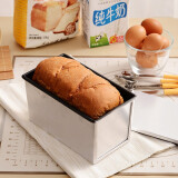 三能（sanneng）吐司盒土司面包模具450克金色波纹黑色低糖一体成型不沾带盖子 450g盒+盖(内黑平板不沾2052)