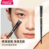 魅丝蔻（MSQ）钢琴大师双头遮瑕刷三角遮瑕刷斜面美妆刷泪沟刷精准遮瑕斑点痘印 10#高光斜面遮瑕刷 1支 化妆刷