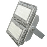 奇辰 免维护LED泛（投）光灯 大范围照明场所使用 QC-FL042-A-II/L160W