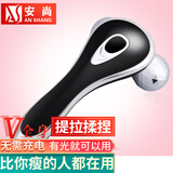 安尚美容器充电滚轮手电动面脸腿部全身按摩仪瘦V脸双下巴女士朋友美容棒法令纹咬肌提拉家用礼物神器 全身可用 酷炫外形 银色