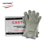 卡司顿（CASTONG）耐高温手套300/500度工业隔热阻燃耐磨劳保手套烤箱烘焙实验室加厚防烫加长 GKKK35-33【耐300°C】