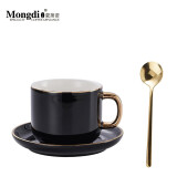 Mongdio欧式咖啡杯 小精致奢华下午茶杯碟大口径水杯 金柄款黑色