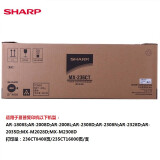夏普（Sharp）AR-311ST-C原装墨粉盒适用AR-275/255/256L/316L/276 夏普原装墨粉盒 MX-236CT 经典单支