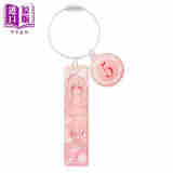 塑料挂饰 五等分新娘 剧场版  2挂饰亚克力钥匙扣 婚纱 中野五月 日版原版动漫周边
