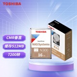东芝(TOSHIBA)16TB  NAS网络存储机械硬盘 512MB 7200RPM SATA接口 N300系列(HDWG31G)