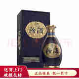 汾酒1500清系列 清香型白酒 商务宴请 53度 500mL 1瓶 装 汾酒1500 清道