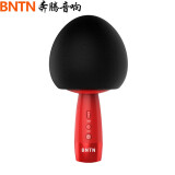 万马奔腾（BNTN）BT-308K歌宝手机麦克风蘑菇头无线蓝牙音响一体k歌录音娱乐话筒唱歌神器