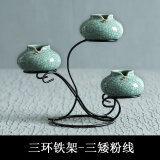 龙泉青瓷小花瓶陶瓷摆件 三环-三矮粉线