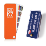 德国 劳尔色卡K7 国际标准色色卡RAL K7+GSB国标色卡中国油漆涂料色卡漆膜颜色标准样卡 两本