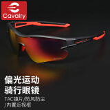 CAVALRY骑行偏光眼镜太阳镜自行车公路车男女户外跑步护目镜装备 黑红