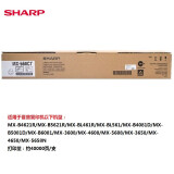 夏普（SHARP）MX-560CT墨粉盒 适用于夏普MX-M3608/4608/5608/3658 4658/5658N机型 约40000页 MX-560CT 原装墨粉盒