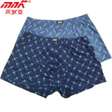 莎奴亚（mnk）男士平角内裤100%棉纯棉印花立体囊袋舒适透气2条装随机色FS71 B款型 XL(170/90)